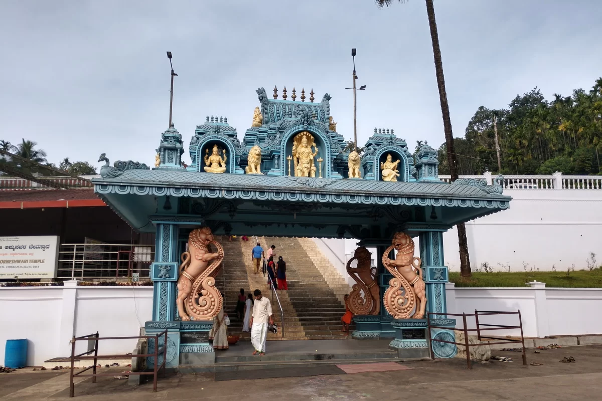 Hornadu Annapoorneshwari Temple