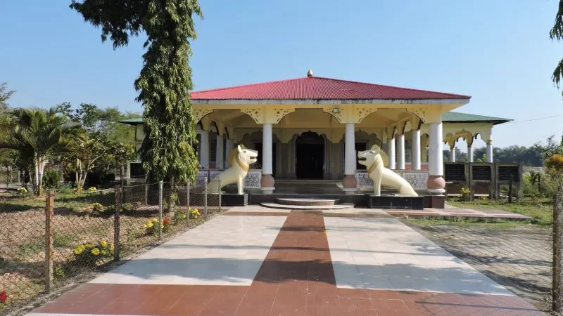 Sri Sri Auniati Satra
