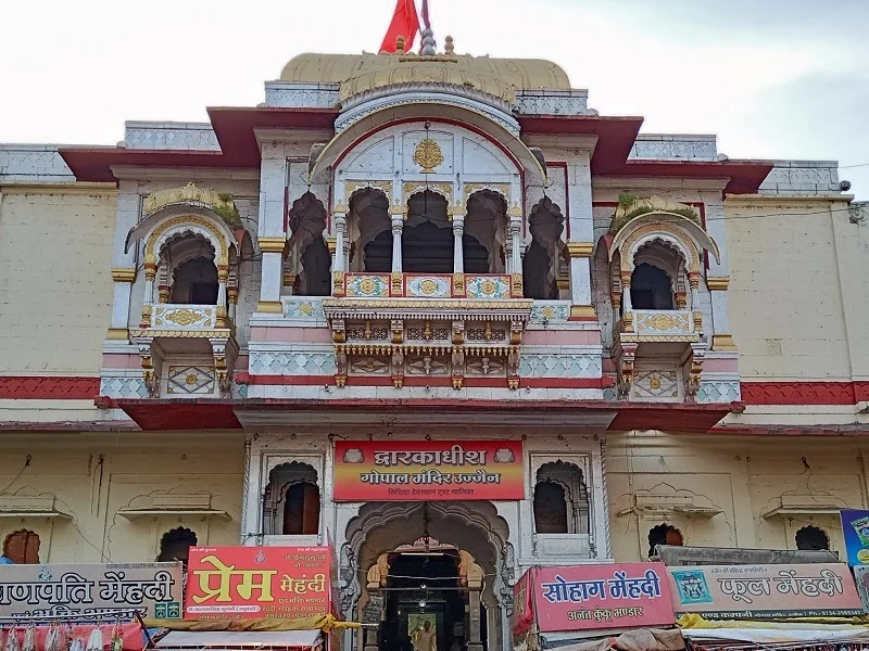 Shri Dwarkadhish Gopal Mandir