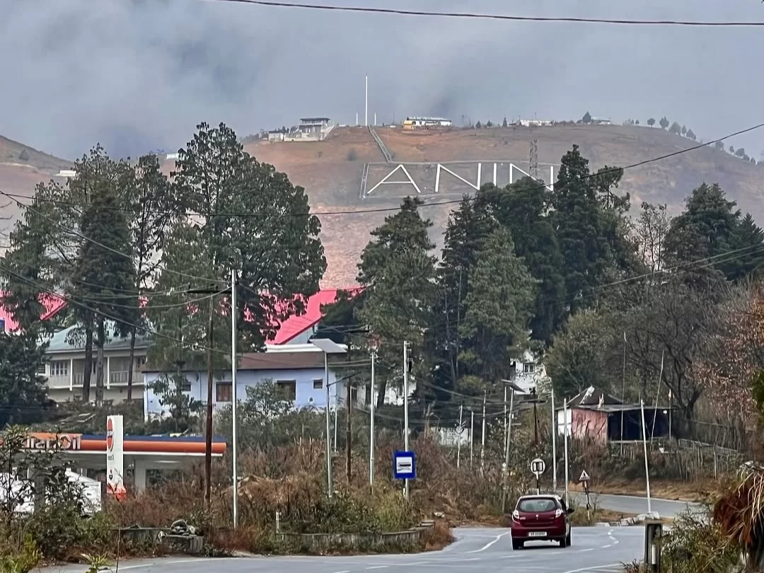 Anini Letters Point hillside landmark in Anini, Dibang Valley, Arunachal Pradesh