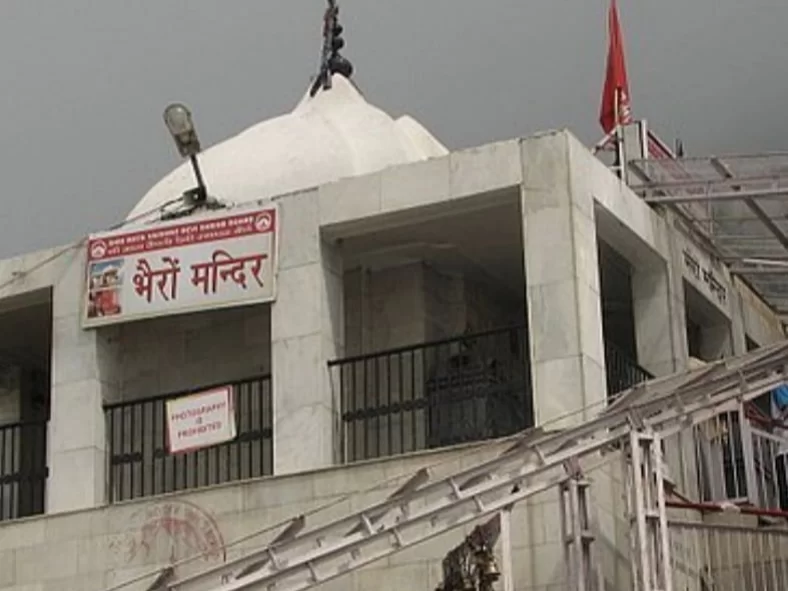 Bhairo Baba Temple sacred Hindu shrine dedicated to Lord Bhairav in Jammu and Kashmir tour packages