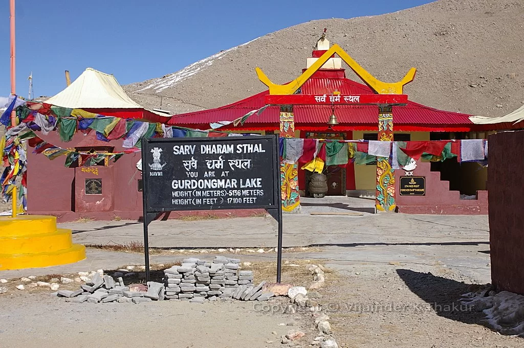Gurudongmar Tso Monastery