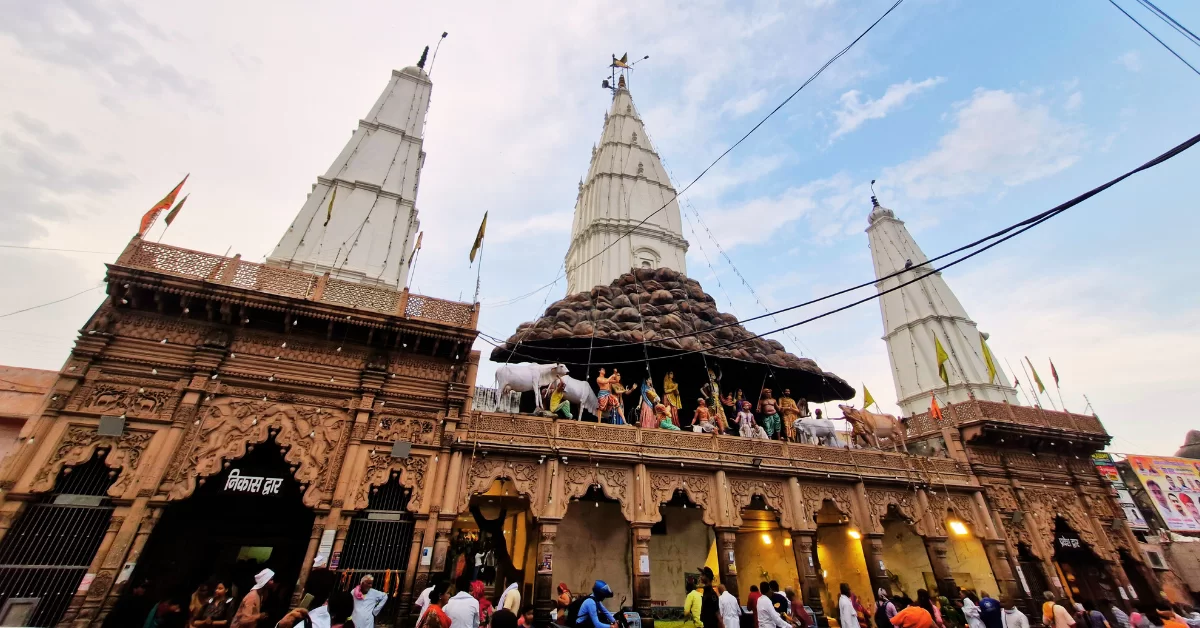 Govardhan Mandir