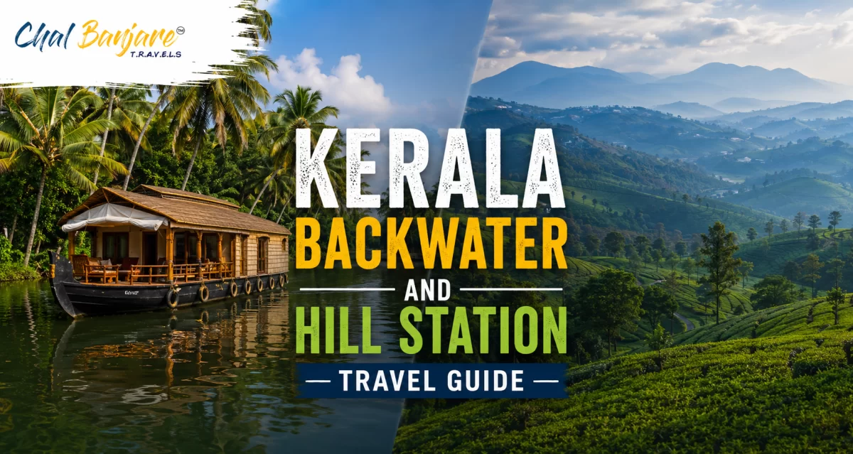 Homepage Banner