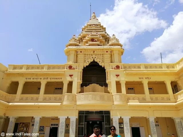 Kirti Mandir Porbandar, birthplace of Mahatma Gandhi, historic memorial temple and prominent heritage attraction in Gujarat.