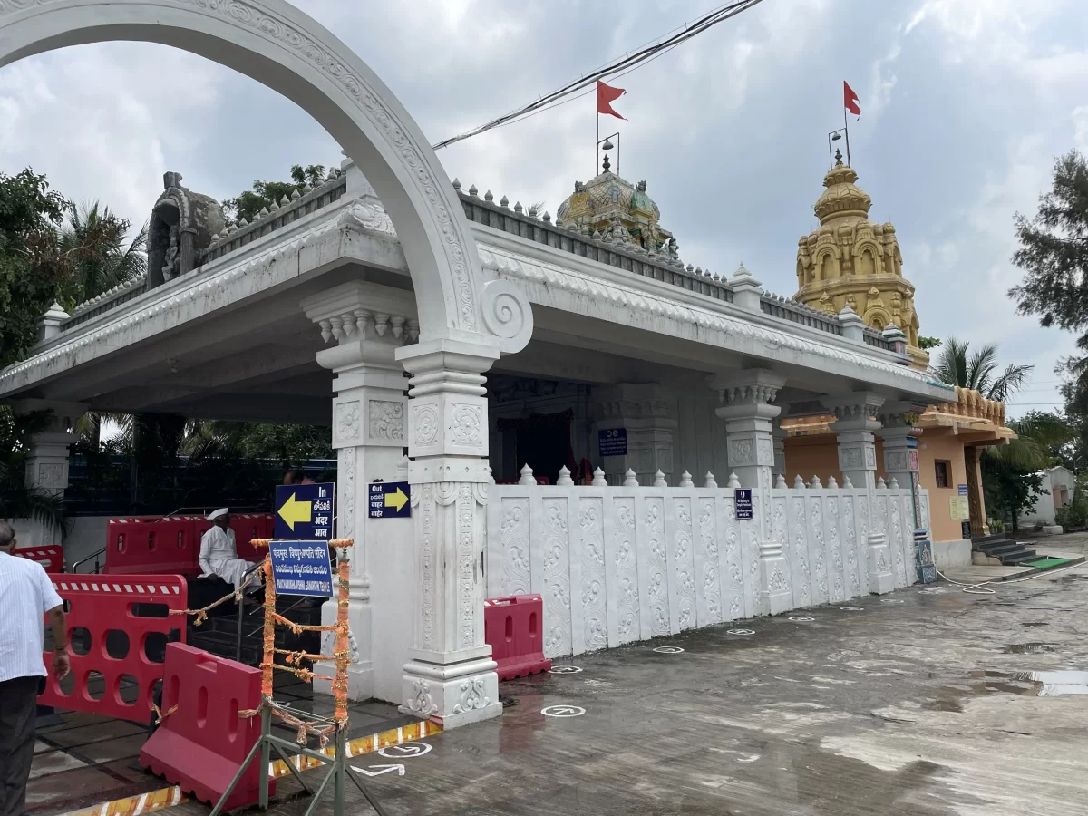 Panchamukhi Vishnu Ganpati Temple. Sacred Hindu temple dedicated to Lord Ganpati with traditional architecture.