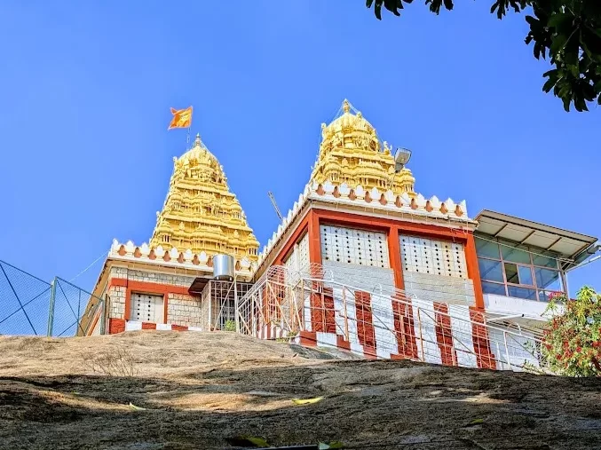 Ragigudda Sree Prasanna Anjaneyaswamy Temple Bangalore hilltop Hanuman temple with golden gopuram Karnataka