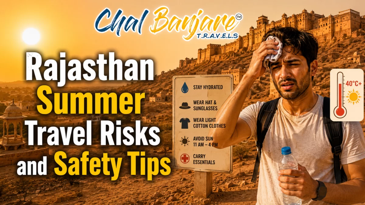 Homepage Banner