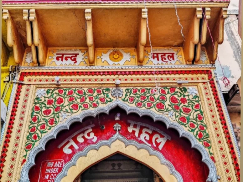 Shri Nand Yashoda Bhawan Gokul ornate entrance of Krishna birthplace temple in Uttar Pradesh