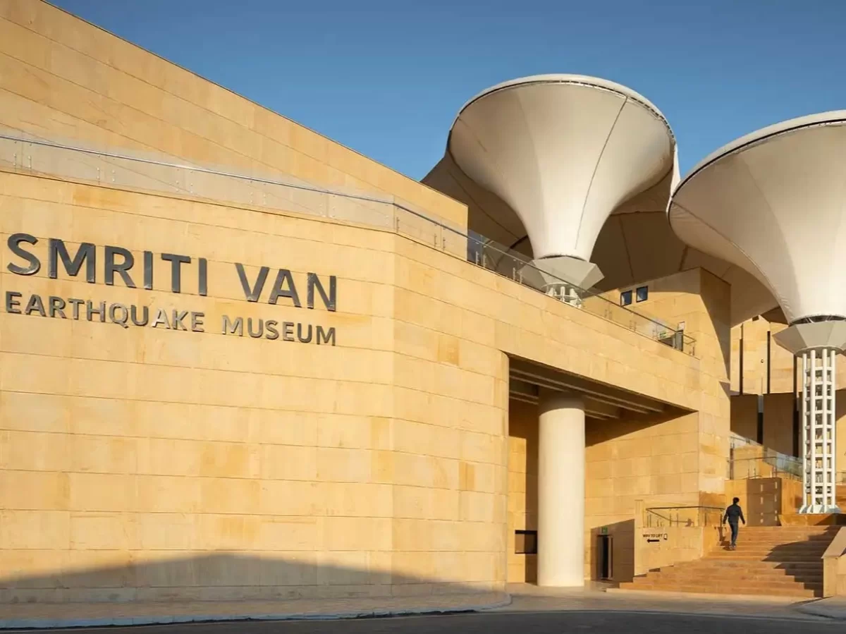 Smritivan Earthquake Museum, Bhuj Gujarat, memorial museum and earthquake tribute site in Kutch India.