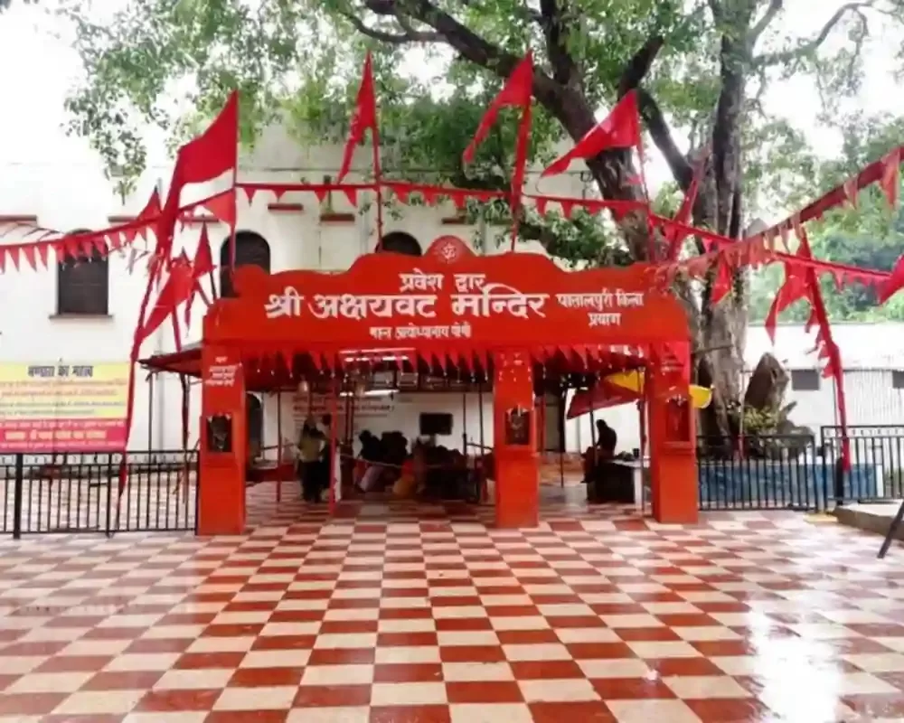 Sri Akshayavat Temple Patalpuri Prayagraj sacred Hindu shrine near Triveni Sangam, revered for the eternal banyan tree and spiritual significance.