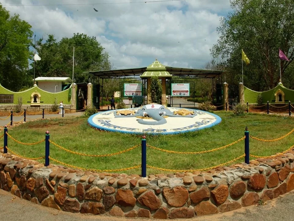 Sri Venkateswara National Park, wildlife sanctuary entrance and lush forest reserve in Andhra Pradesh.