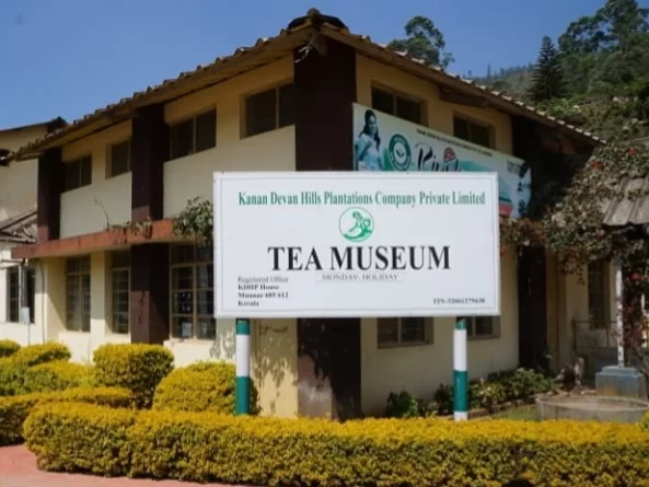 Tea Museum, Munnar Kanan Devan Hills Plantation tea heritage center showcasing tea processing history