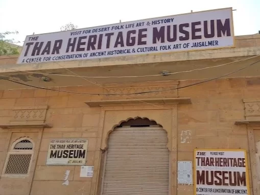 Thar Heritage Museum, cultural folk art and history museum in Jaisalmer, Rajasthan showcasing desert heritage.