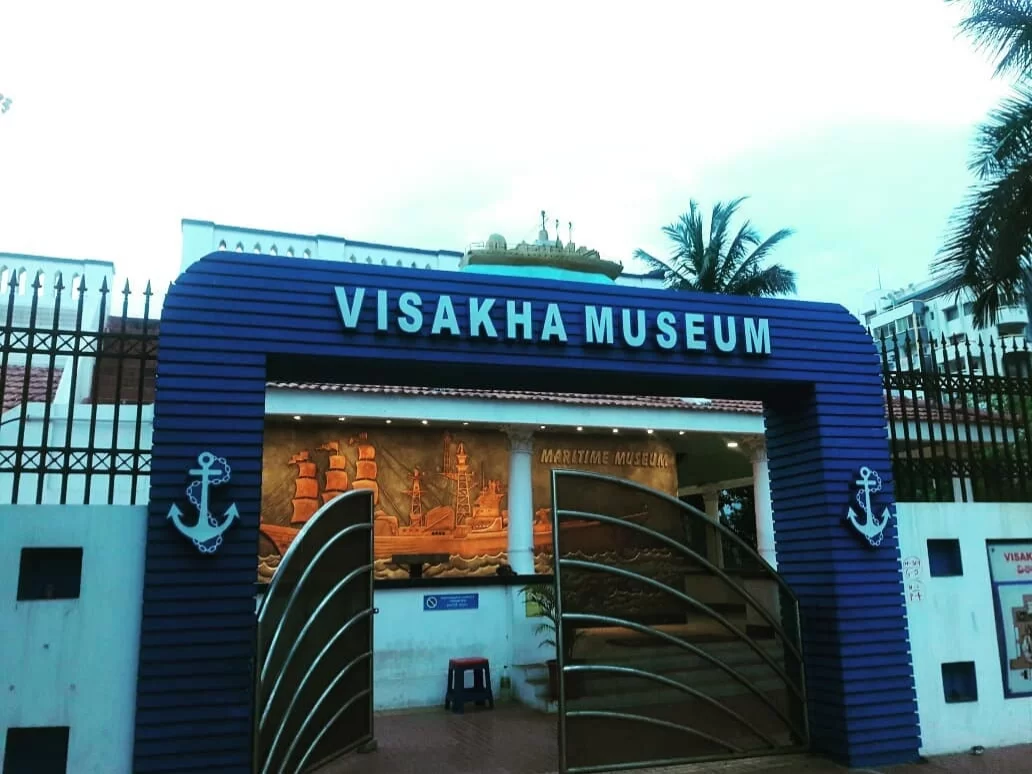 Visakha Museum Visakhapatnam. Cultural and maritime museum showcasing the region’s history, naval heritage, and historical artifacts.