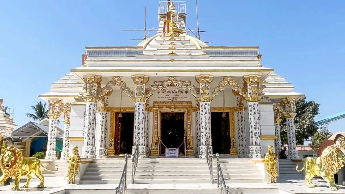 Ambe Dham Tirth Godhra