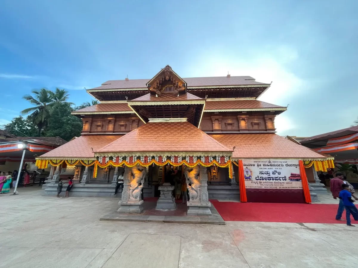 Kadiyali Mahishamardini Temple