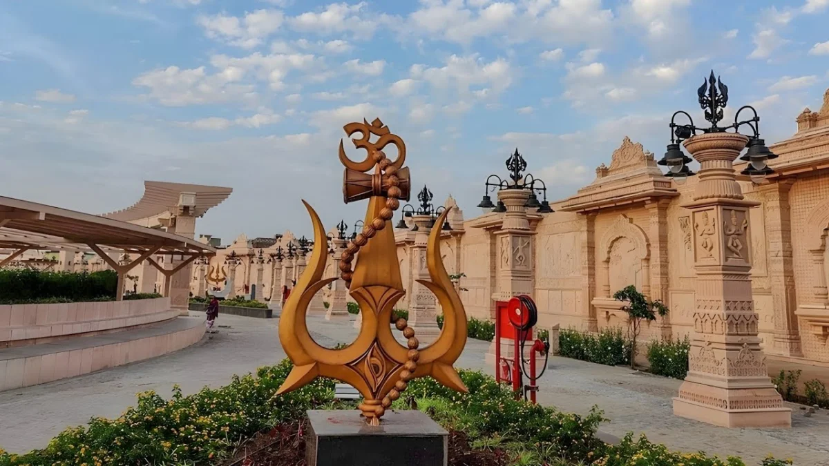 Mahakaal Lok 
