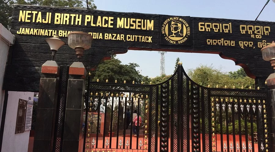 Netaji Birth Place Museum
