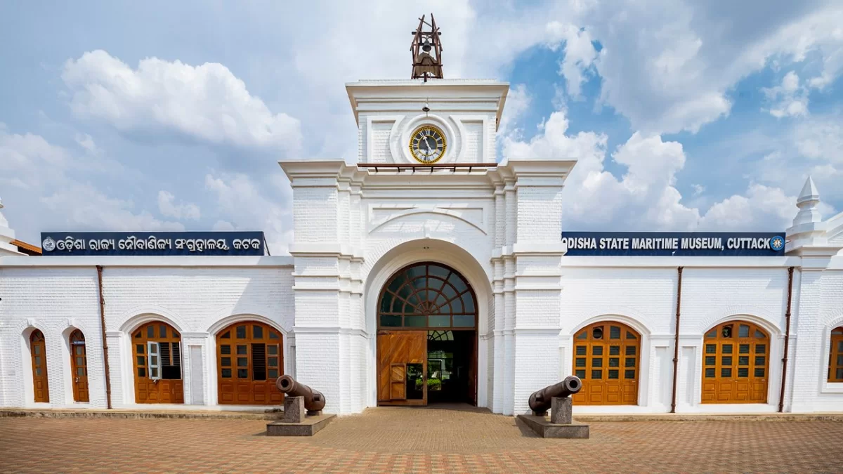 Odisha Maritime Museum