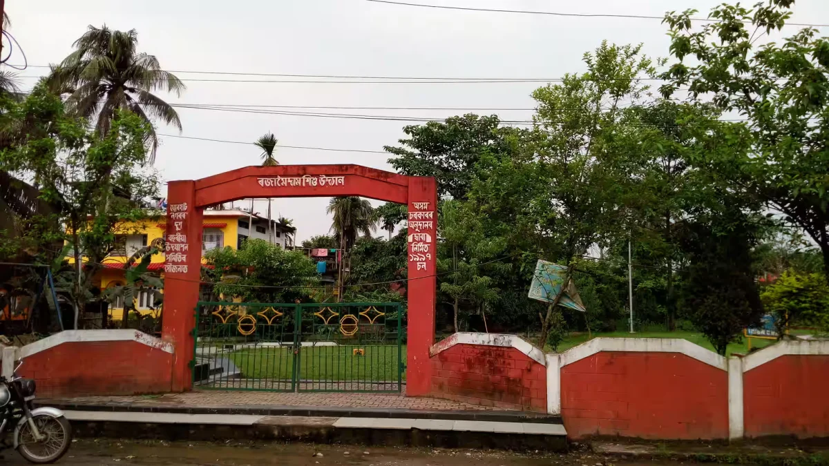 Raja Maidam Park