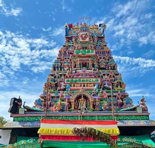 Kandhakottam Arulmigu Muthukumarasamy Temple