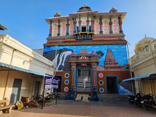 Thanjavur Art Gallery 