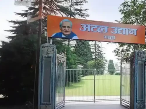Entrance of Atal Udhyan in Mussoorie, Uttarakhand surrounded by greenery and landscaped lawns, a peaceful public park included in Uttarakhand tour packages