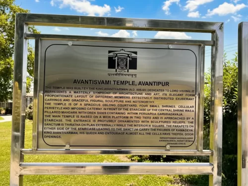 Avantiswami Temple Avantipura information board ruins layout Shiva Vishnu shrines cells pillars ASI protected, Jammu Kashmir heritage tour packages.