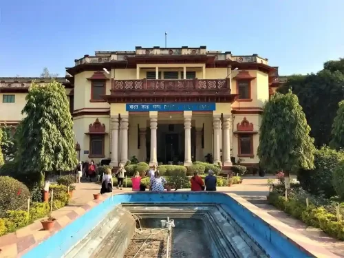 Bharat Kala Bhawan Museum Varanasi, renowned art and cultural museum at BHU showcasing Indian heritage collections.