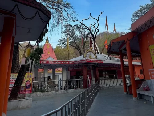 Bilkeshwar Mahadev Temple Haridwar ancient Shiva temple with hill backdrop and peaceful courtyard near Har Ki Pauri