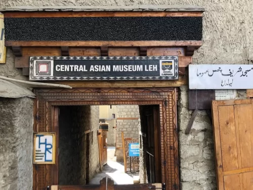 Central Asian Museum, heritage museum in Leh, Ladakh showcasing Silk Route history and Central Asian artifacts.