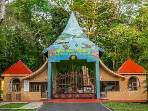 Chidiya Tapu Biological Park Port Blair Andaman with zoo entrance surrounded by tropical forest