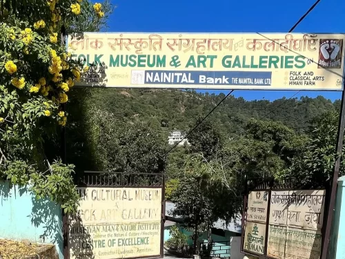 Folk Culture Museum Nainital Himalayan art gallery showcasing Kumaoni heritage, tribal artifacts and traditional crafts