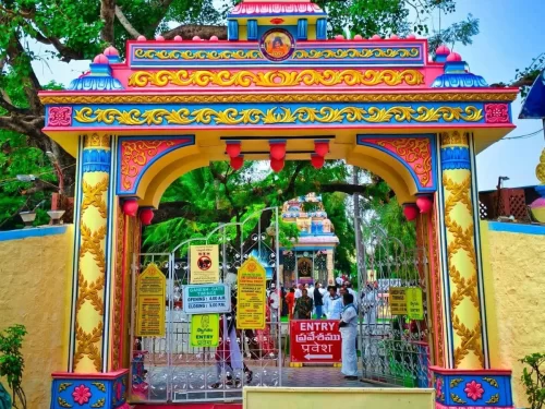Ganesh Gate, Prasanthi Nilayam Ashram entrance in Puttaparthi Andhra Pradesh spiritual pilgrimage site India 