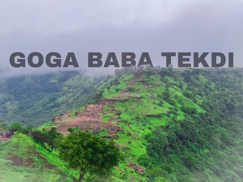 Goga Baba Hill Aurangabad. Popular trekking spot with lush green trails and panoramic monsoon views. 