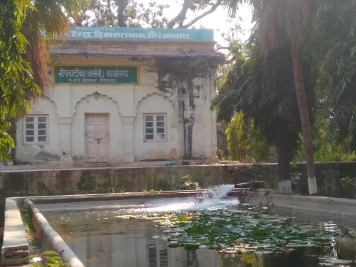 Himayatbagh Biodiversity Heritage Site Aurangabad. Historic garden and green sanctuary with rich flora and water features.