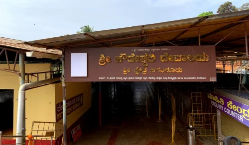 Sri Siganduru Chowdeshwari Temple in Sigandur during daylight, featuring temple entrance and sacred surroundings, perfect spiritual experience, Karnataka tour packages.