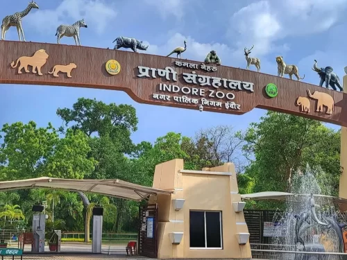 Kamla Nehru Zoo (Indore Zoo) entrance gate with animal sculptures in Indore, Madhya Pradesh, a popular family attraction included in Madhya Pradesh tour packages
