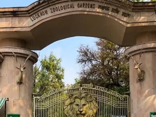 Nawab Wajid Ali Shah Zoological Garden Lucknow, popular city zoo featuring grand entrance gate and diverse wildlife attractions in Uttar Pradesh.