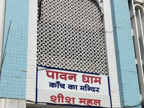 Pawan Dham Haridwar glass temple Shisha Mahal adorned with intricate mirror work and Hindu deities