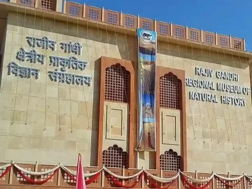 Rajiv Gandhi Regional Museum of Natural History Sawai Madhopur Modern architectural complex showcasing the biodiversity and natural history of Western India Rajasthan.
