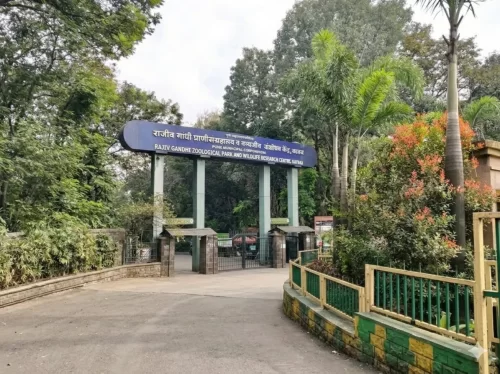 Rajiv Gandhi Zoological Park & Wildlife Research Centre Pune. Popular zoo in Katraj with diverse wildlife and conservation programs.