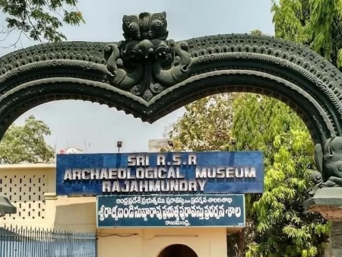 Rallabandi Subbarao Museum Rajahmundry archaeological heritage site in Andhra Pradesh tour packages.