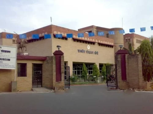Rani Jhansi Museum Jhansi historical museum entrance showcasing artifacts of Rani Lakshmibai, Uttar Pradesh