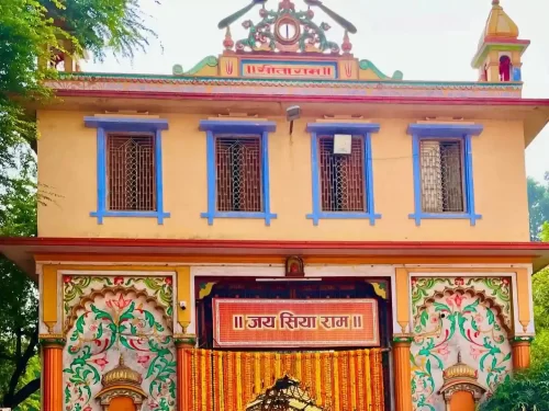 Sankat Mochan Hanuman Temple Varanasi, revered Hindu temple dedicated to Lord Hanuman with vibrant facade and spiritual ambiance in Uttar Pradesh.