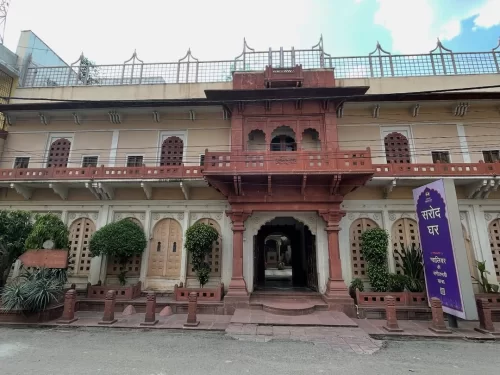 Sarod Ghar museum in Gwalior, showcasing traditional red sandstone architecture and musical heritage, included in Madhya Pradesh tour packages
