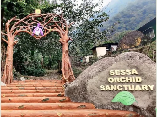 Sessa Orchid Sanctuary scenic entrance surrounded by lush greenery and rare orchid habitat in Arunachal Pradesh Tour Package.