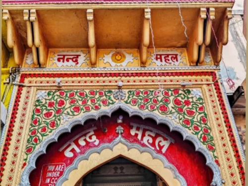 Shri Nand Yashoda Bhawan Gokul ornate entrance of Krishna birthplace temple in Uttar Pradesh