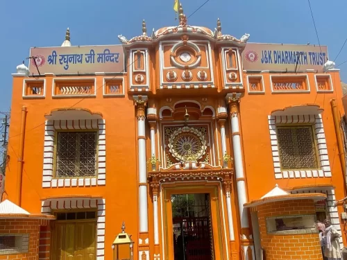 Shri Raghunath Temple Jammu 